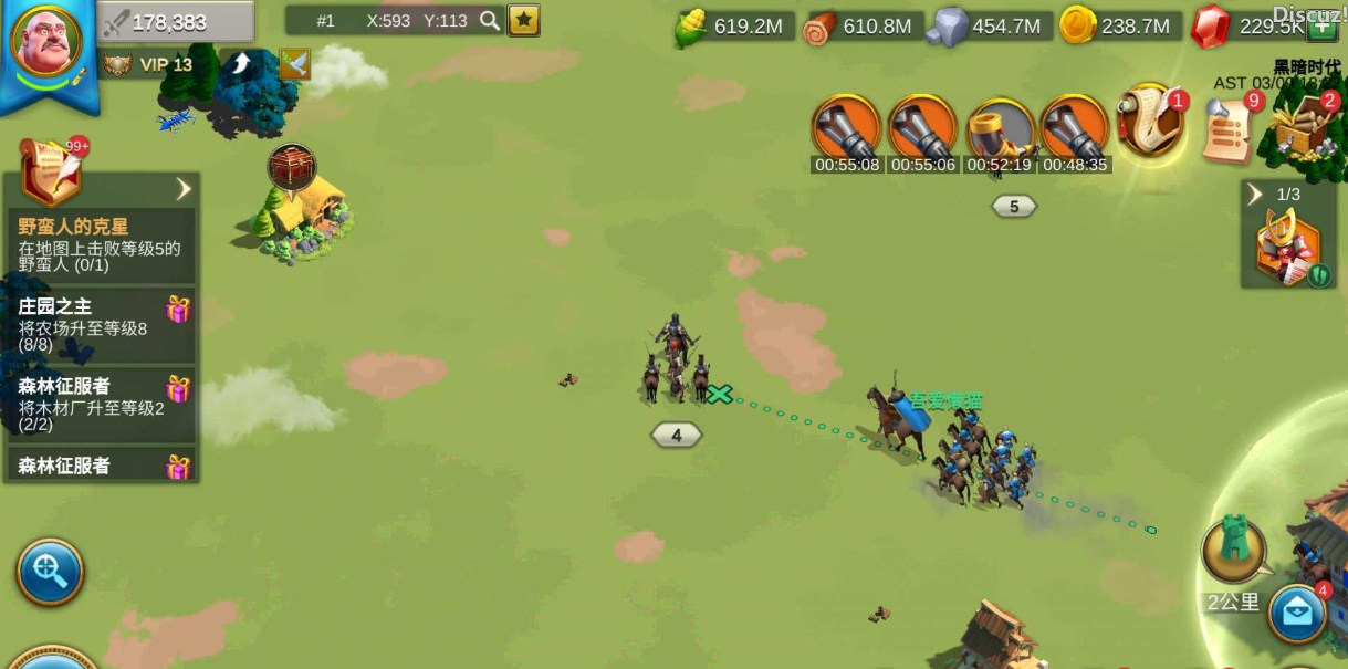 【万国觉醒内购授权版】 多文明策略手游Linux服务端+CDK授权后台+运营后台