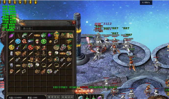 经典1.76沉默复古传奇怀旧版