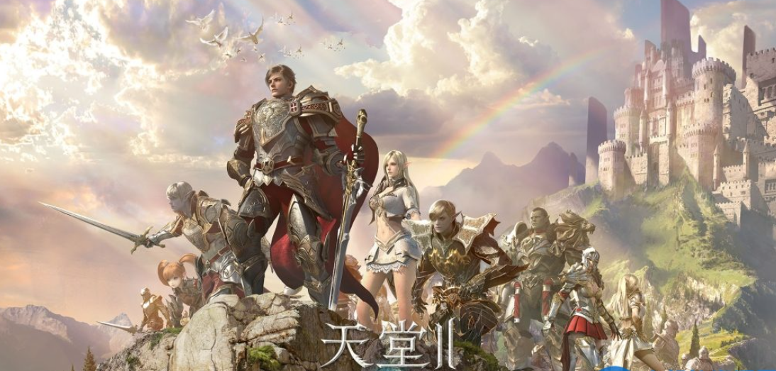 天堂2（单机版蕾芙雅H5带超多AI假人版内置GM控制台免虚拟机一键端视频安装教学）