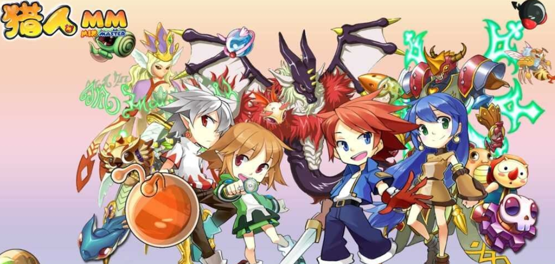 【猎人MM】Q梦动画风格网游单机版可调整经验掉落倍率视频安装教学虚拟机一键端